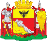 Воронежа